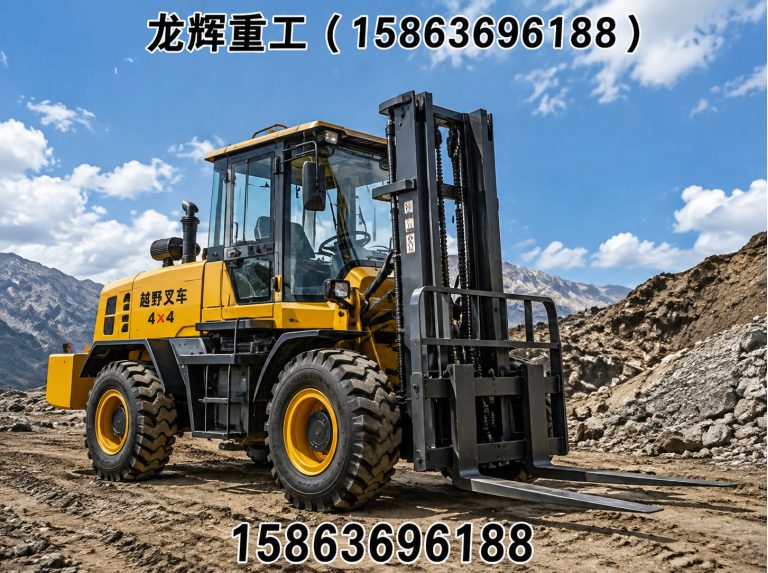 潍坊滨海经济技术开发区龙辉重工展示图
